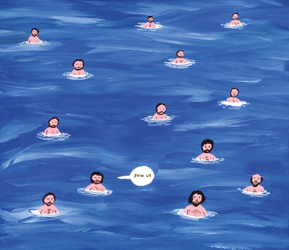 Join David Shrigley and other Artimage artists at D&AD Festival