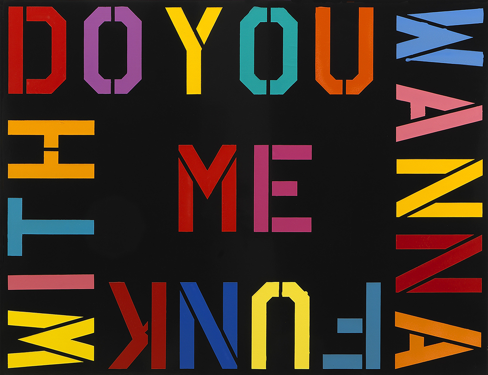 Do You Wanna Funk With Me 2008 Deborah Kass