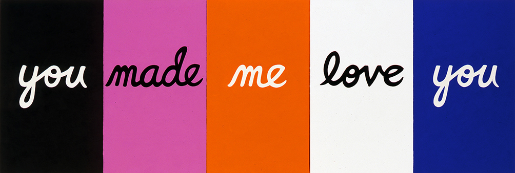 You Made Me Love You 2007 Deborah Kass
