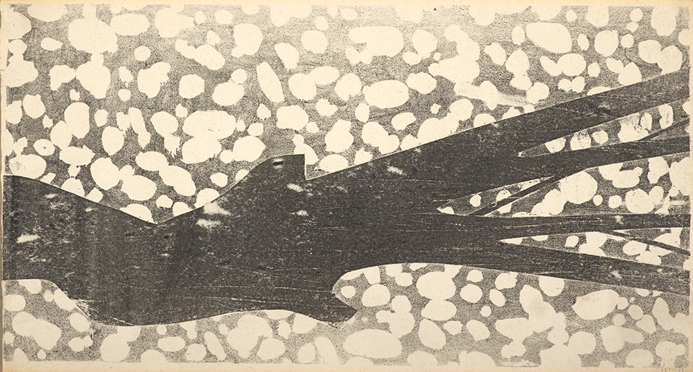 Reed On Shore Or Sea Wrack 1952 Estate Of Prunella Clough All Rights Reserved DACS 2015 Image National Galleries Of Scotland